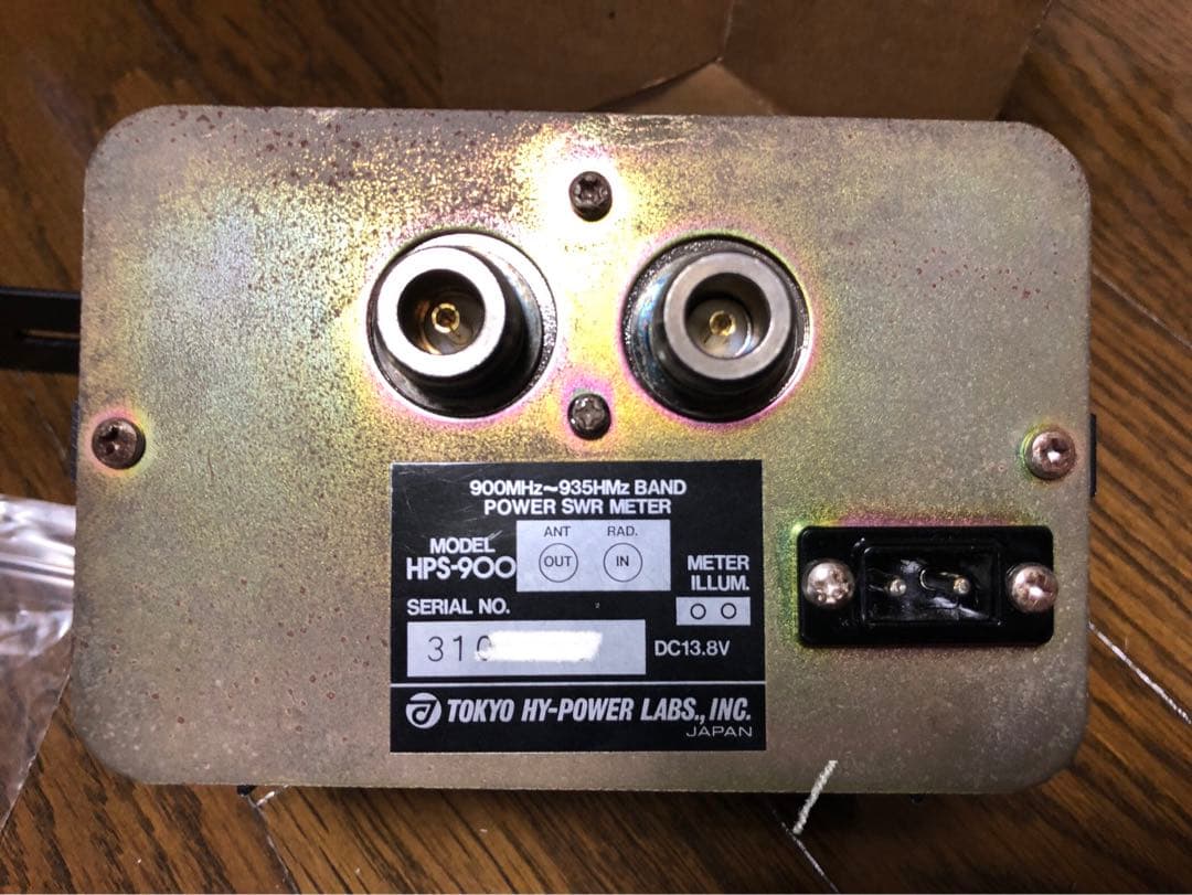 東京ハイパワー SWR POWER METER アマチュア無線 hps-900