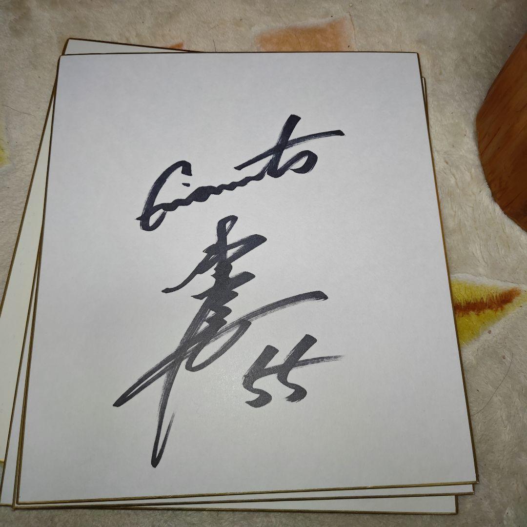 ジャイアンツ時代の55番　松井秀喜選手の直筆のサイン５種類【非売品】