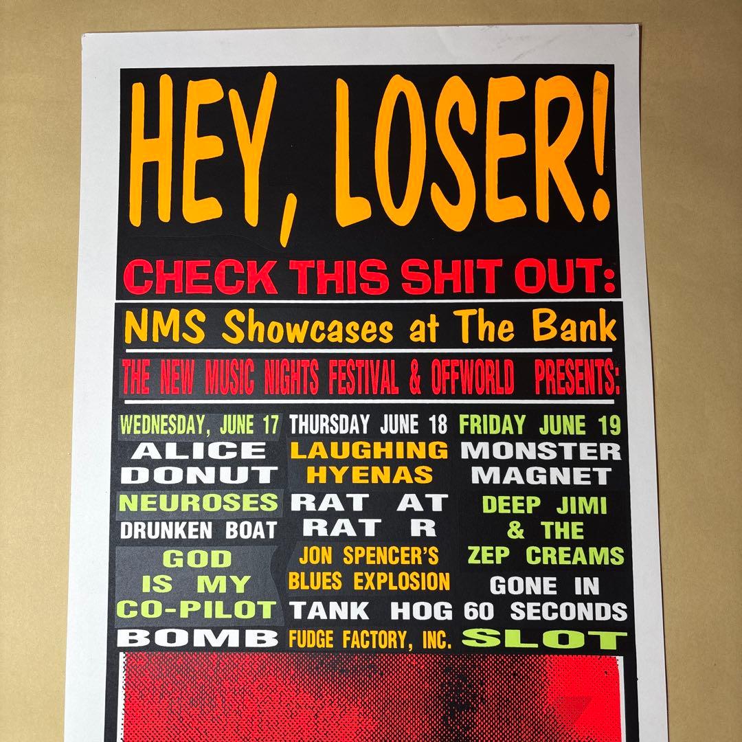 KOZIK HEY,LOSER! シルクスクリーンポスター