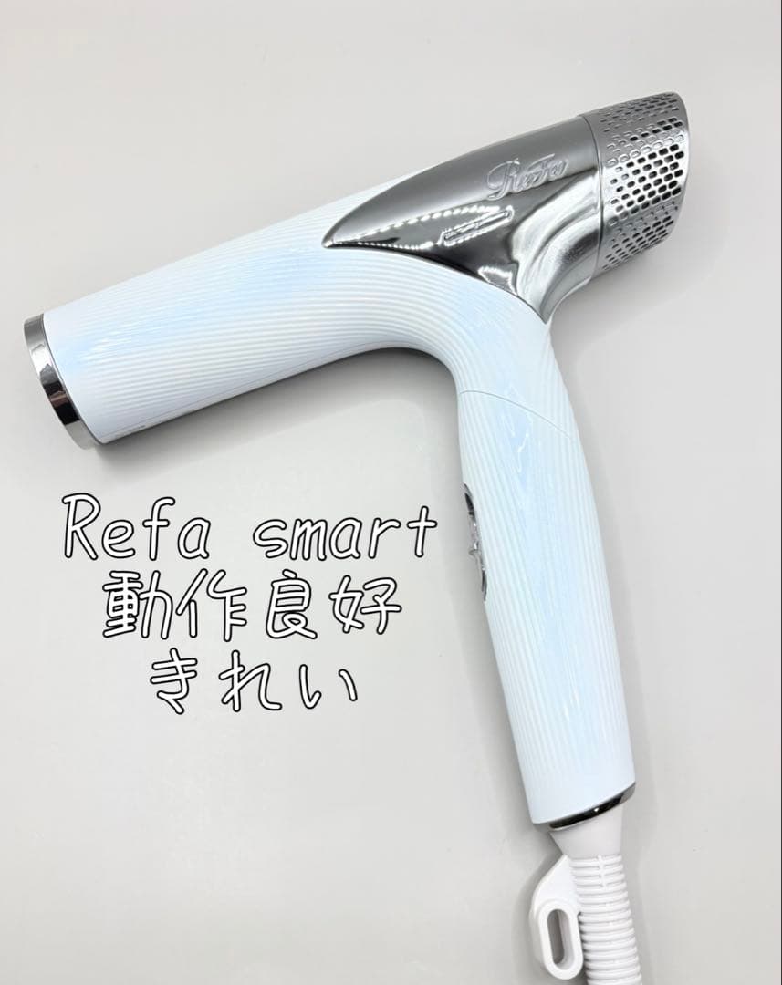 Refa リファ ビューテックドライヤー スマート RE-AN-02A 282