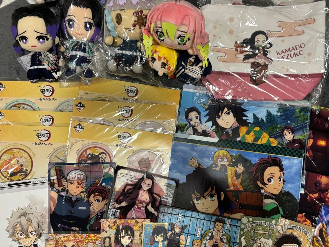 鬼滅の刃 大量 まとめ売り
