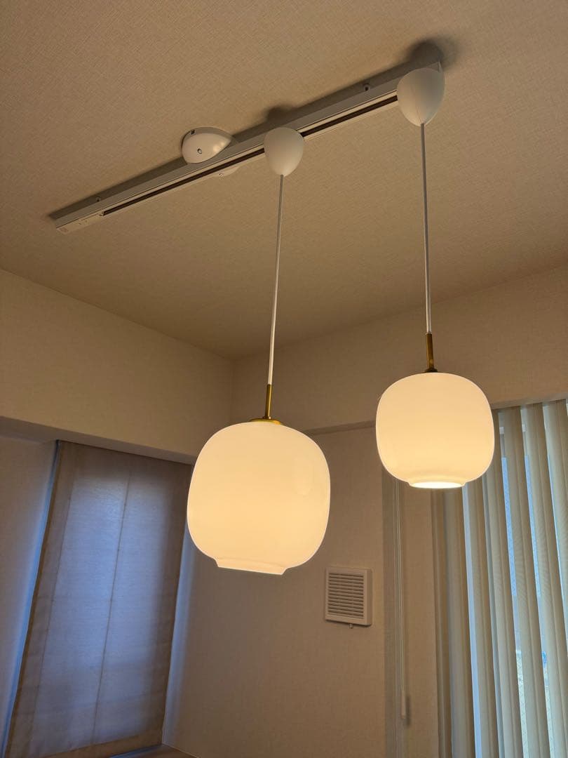 Louis Poulsen VL45 Radiohus Pendant φ250