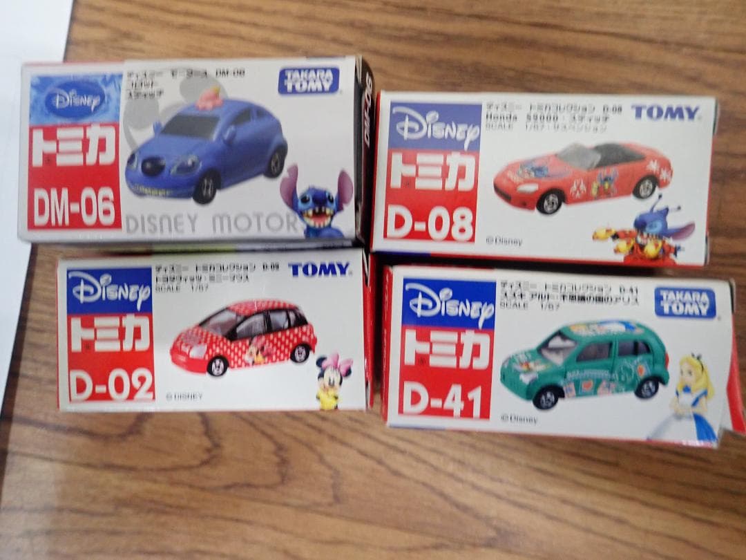 d*7様 ディズニーモータース トミカミニカー　プチカ　20台セット