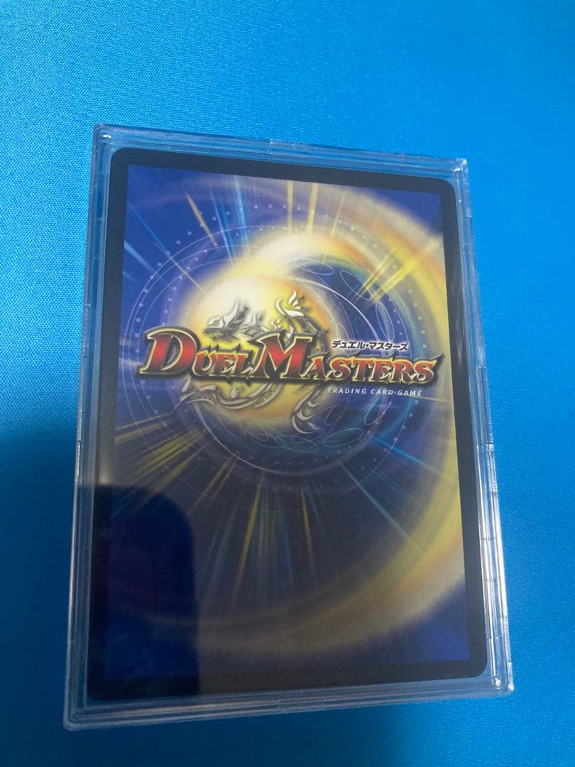 光開の精霊サイフォゲート 金トレジャー デュエルマスターズ