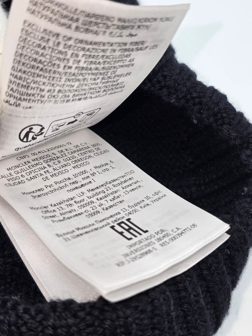 MONCLER　ロゴ　ニット　キッズ　Lサイズ　黒