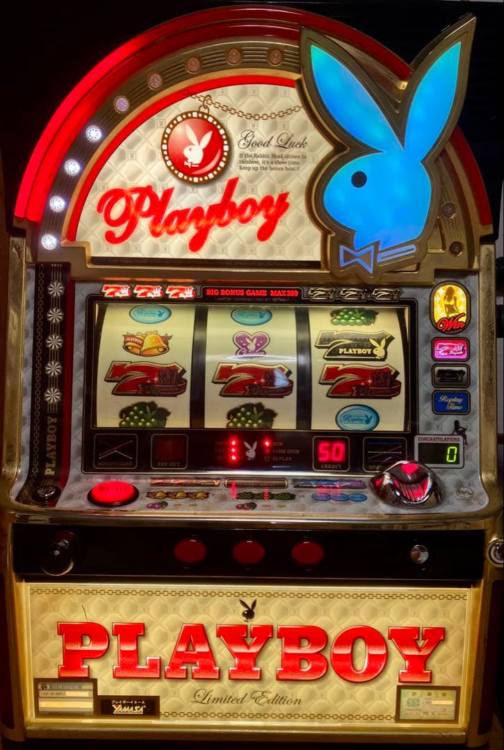 【レアパチスロ！】プレイボーイ Limited Edition