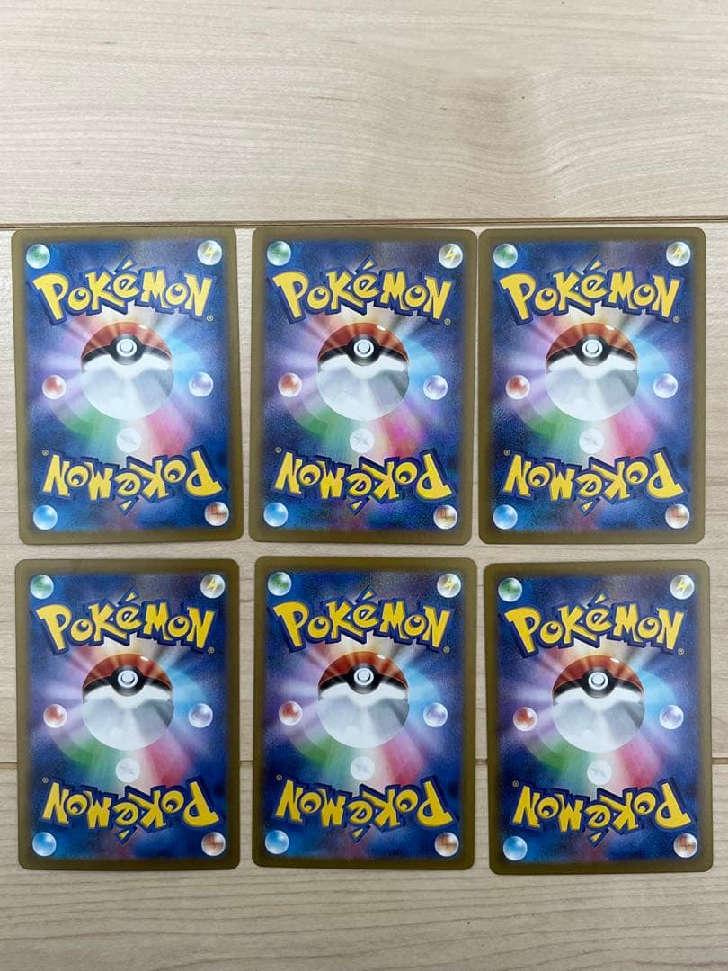 ニャースex SAR SR RR ムニキスゼロ