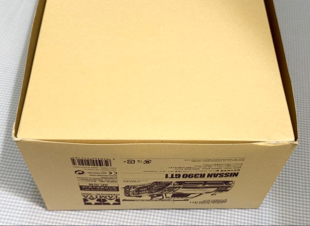 タミヤ★Nissan R390GT 1 スペアボディボディキット 1/10