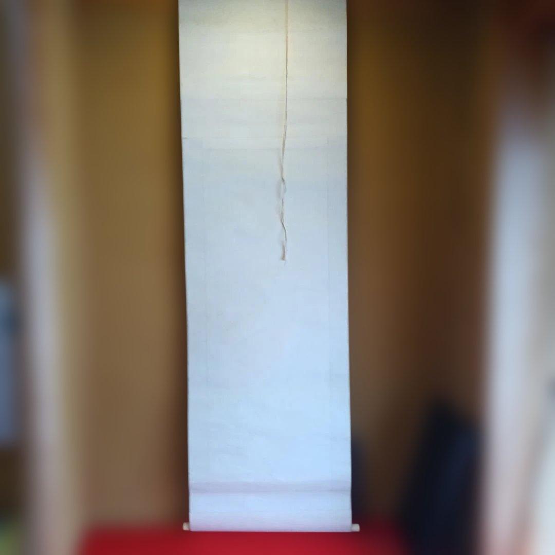 鶴の日本画掛軸　大麻 作