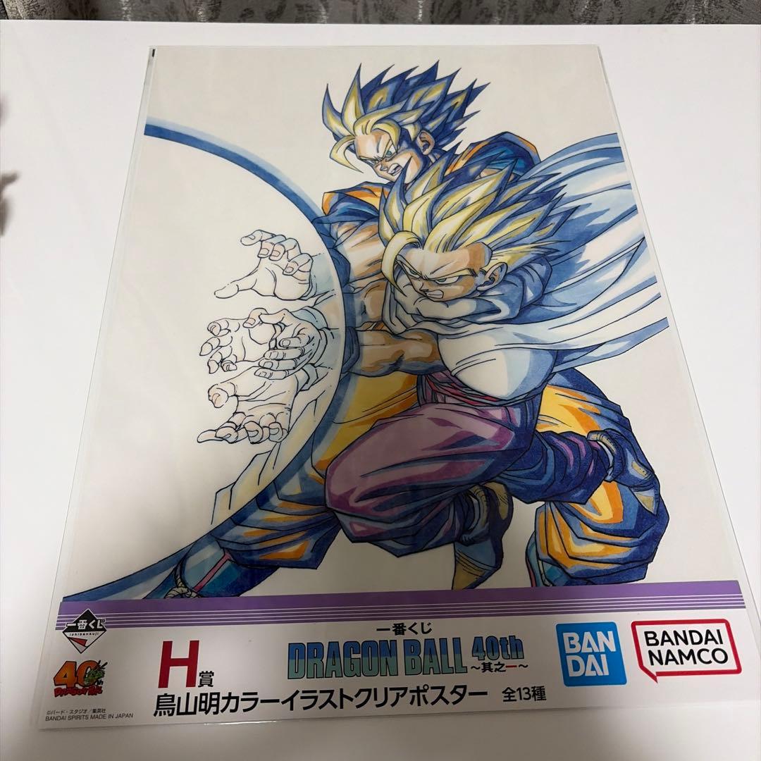 ドラゴンボール　マンガストラクチャー　鳥山明　カラーイラストクリアポスター