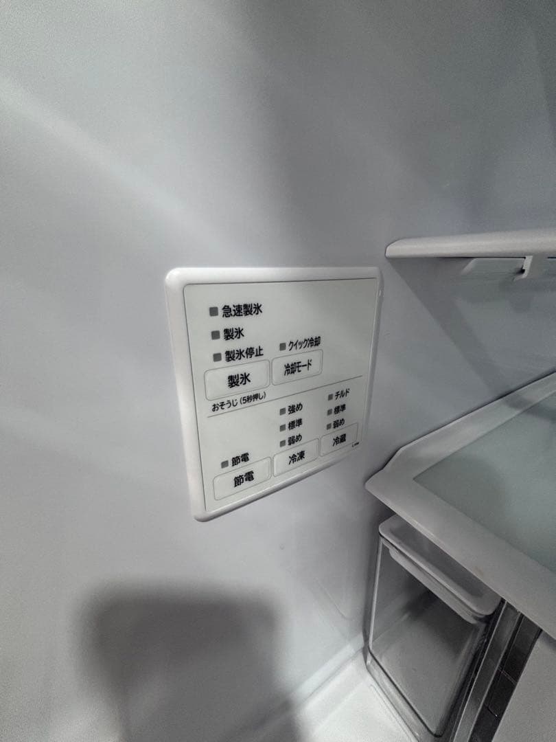 T10 HITACHI 4ドア冷蔵庫 ホワイト 520L (2020年製)