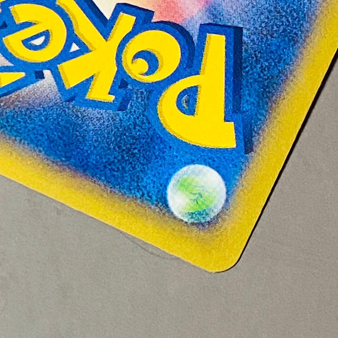 ポケモンカード　MリザードンEX RR XY2引退品 bwまとめ 旧裏