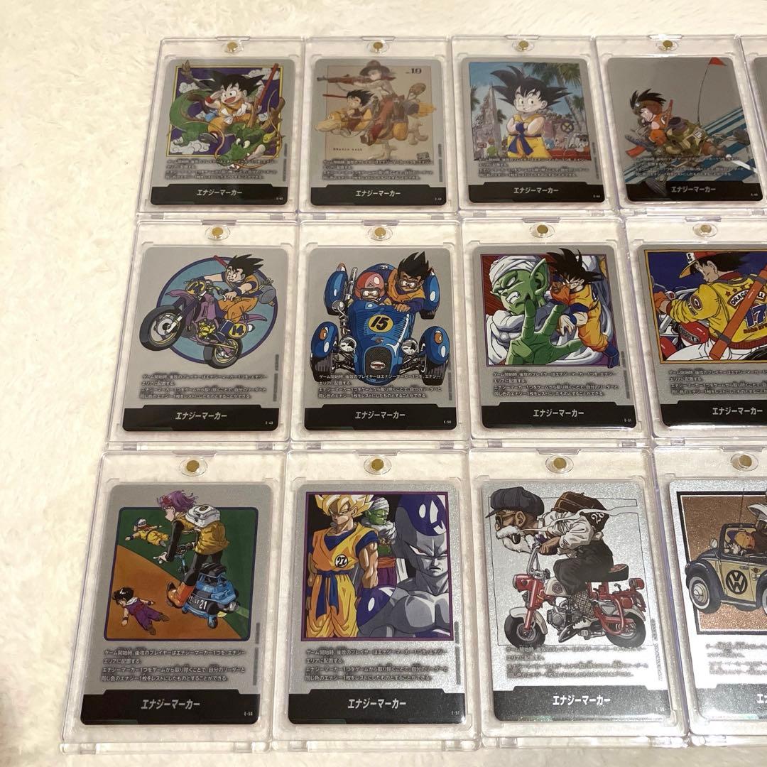 フュージョンワールド マンガブースター エナジーマーカー 全21種