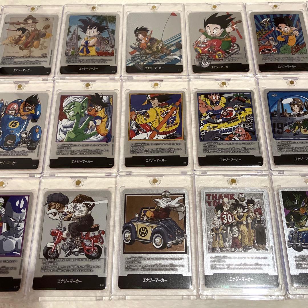 フュージョンワールド マンガブースター エナジーマーカー 全21種