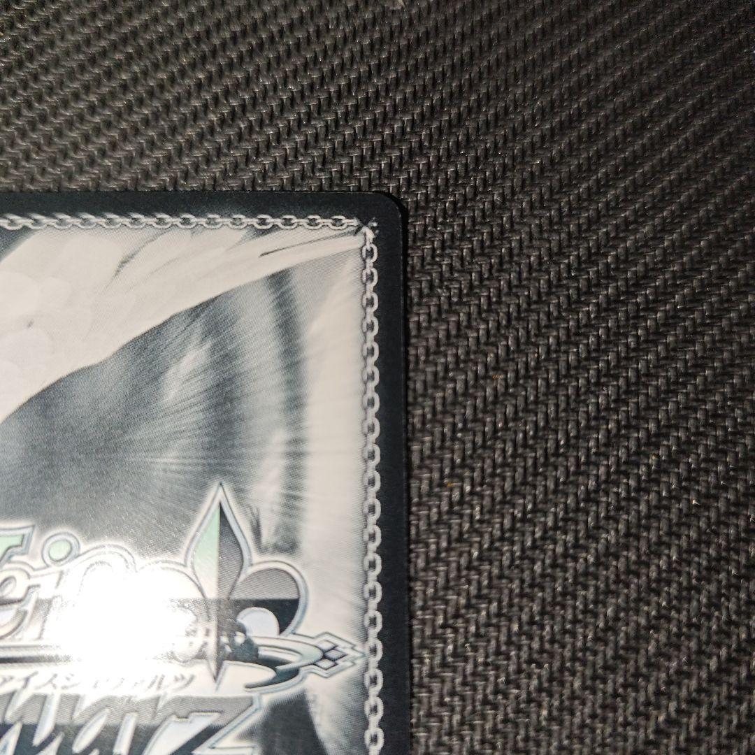 ヴァイスシュヴァルツ 金色の闇　SP　サイン