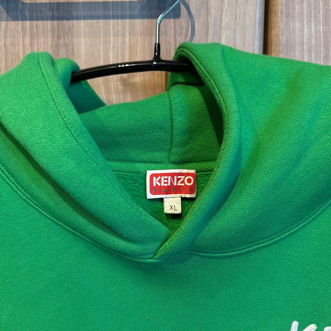 KENZO グリーン パーカー XL【1度使用のみ】