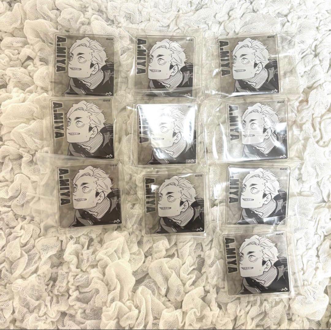 ハイキュー!! 宮侑 ハイキュー展 アクリルバッジ 10点