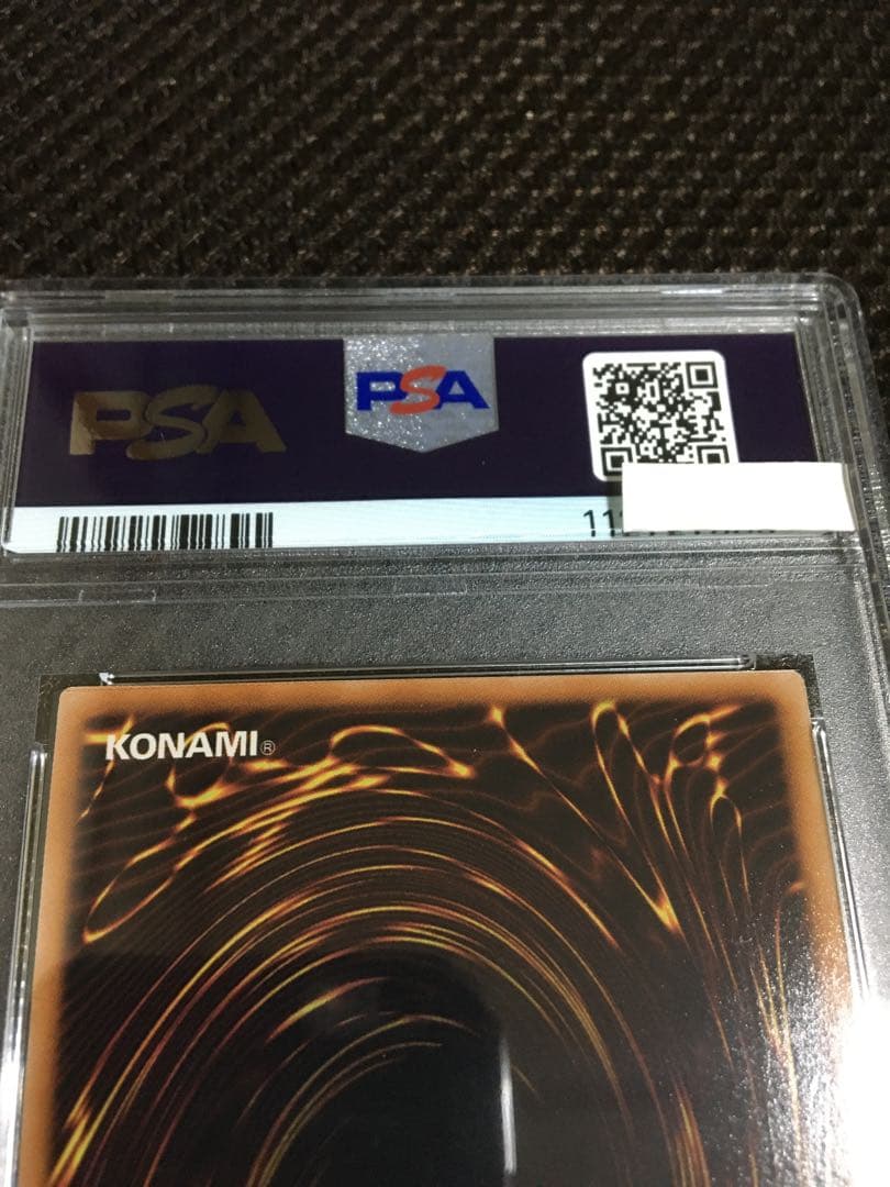 次回発送予定4日 遊戯王 PSA10 ブラック・ローズ・ドラゴン レリーフ