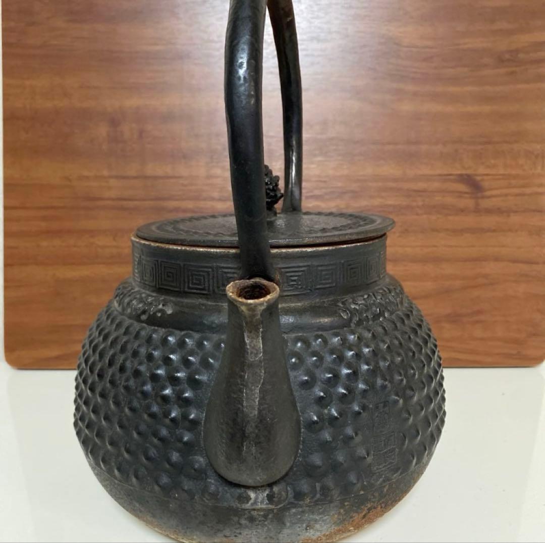 南部及精鋳造所(鳳文堂)造　あられ　 南部鉄瓶