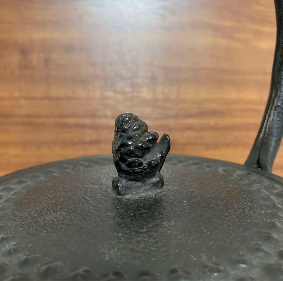 南部及精鋳造所(鳳文堂)造　あられ　 南部鉄瓶