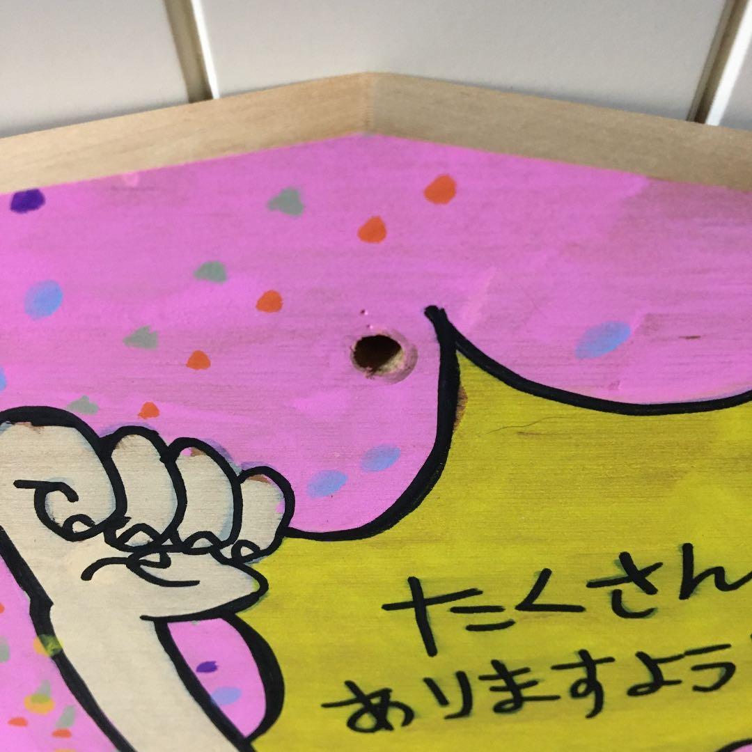 奥山佳恵さんの絵馬