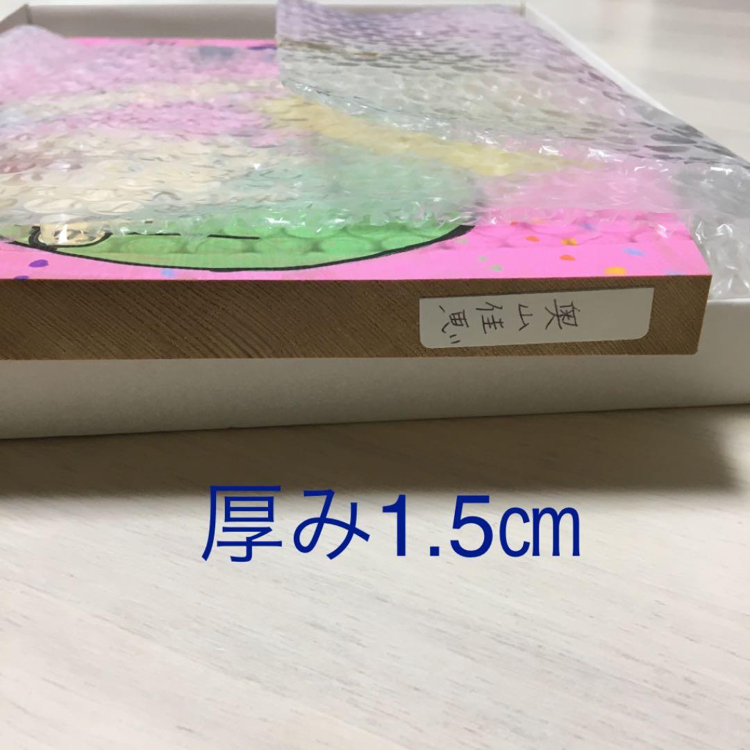 奥山佳恵さんの絵馬