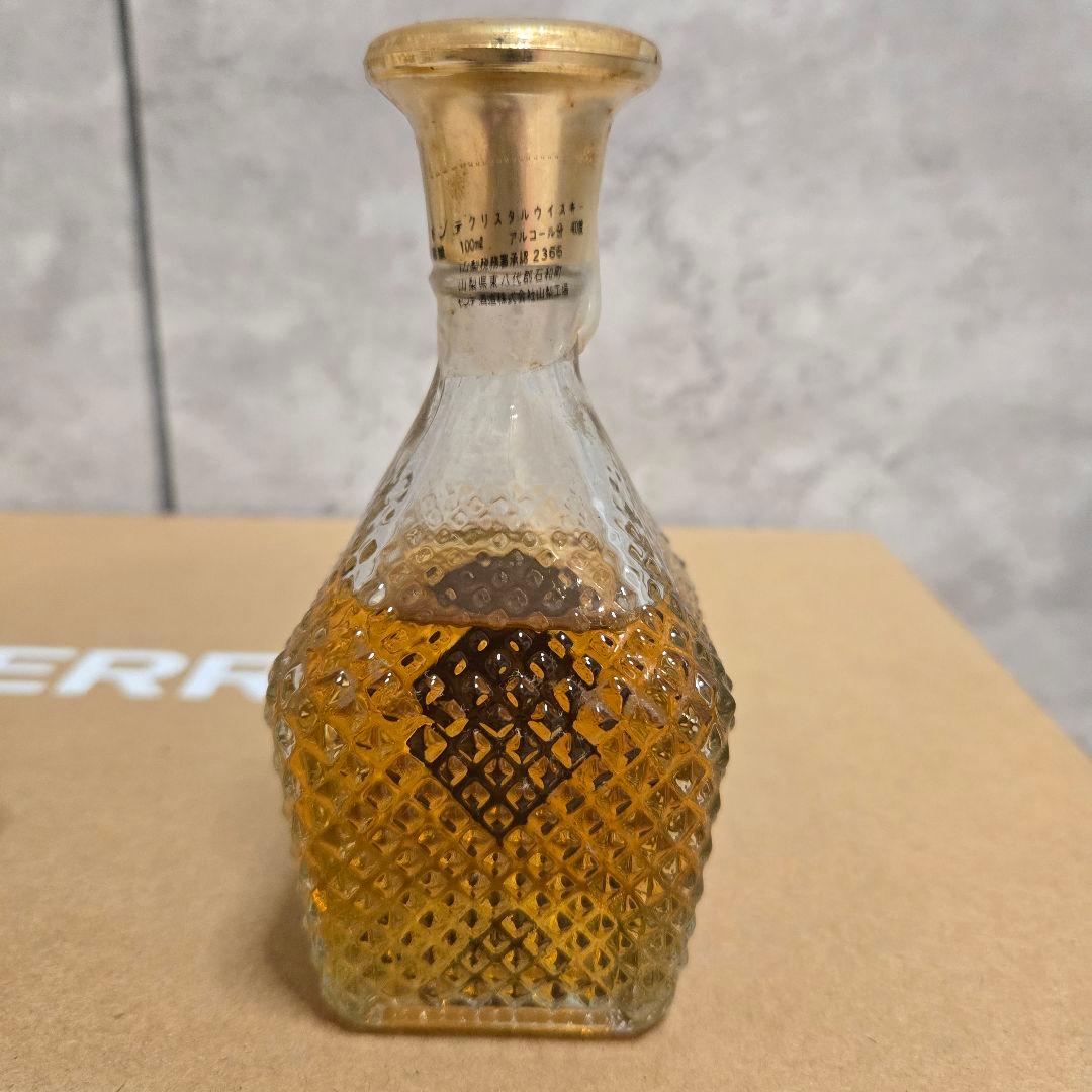 古酒 国産ウイスキー ローヤル クリスタル オーシャン スペシャルオールド