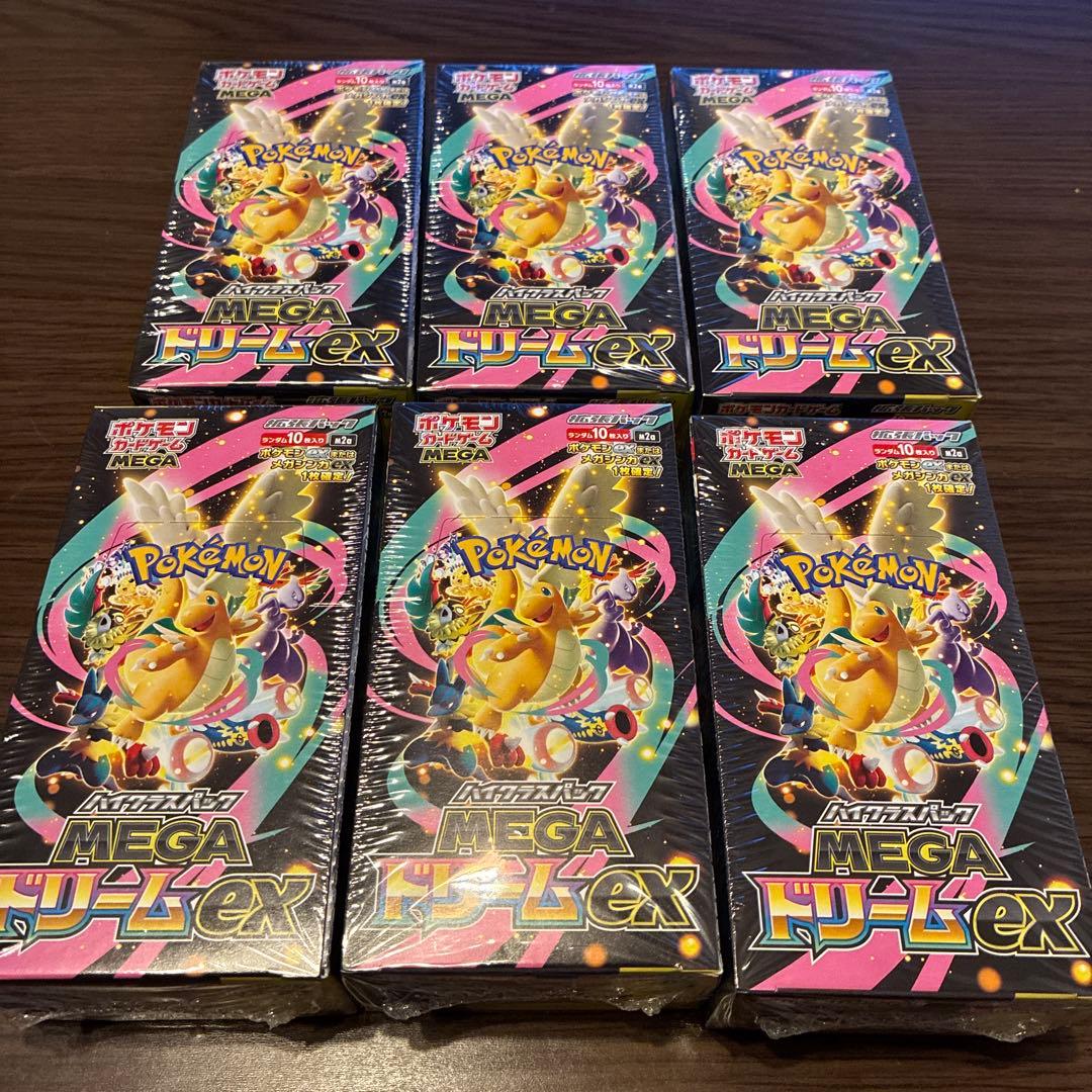 ポケモンカードゲーム メガEX 6ボックス シュリンク付き メガドリーム