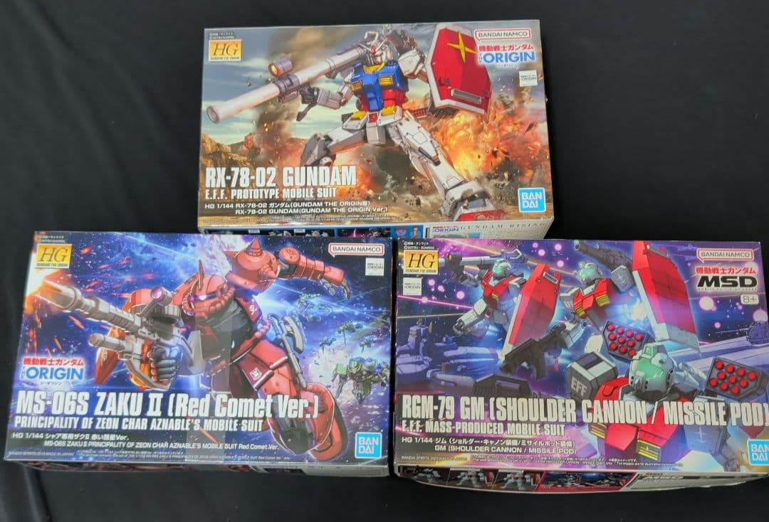 HG ガンプラ 3点セット オリジン