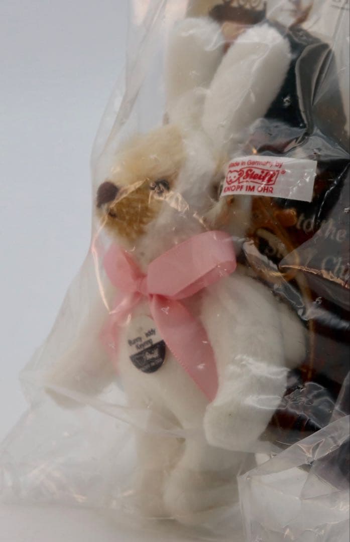 STERFF Bunny Teddy Keyring ホワイト 未開封