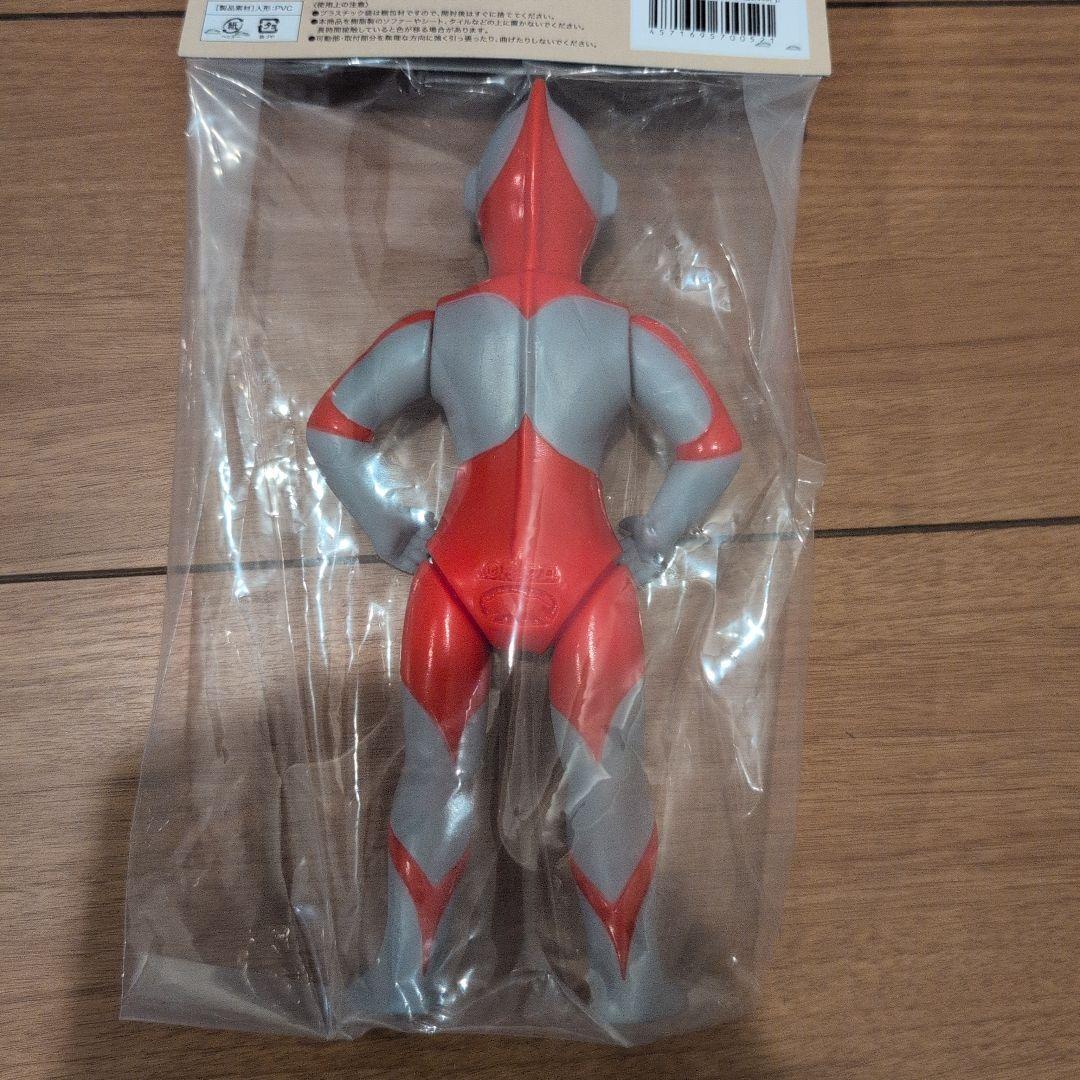 ブルマァク　マルサン　ウルトラマン 　ソフビ　昭和レトロカラー　350