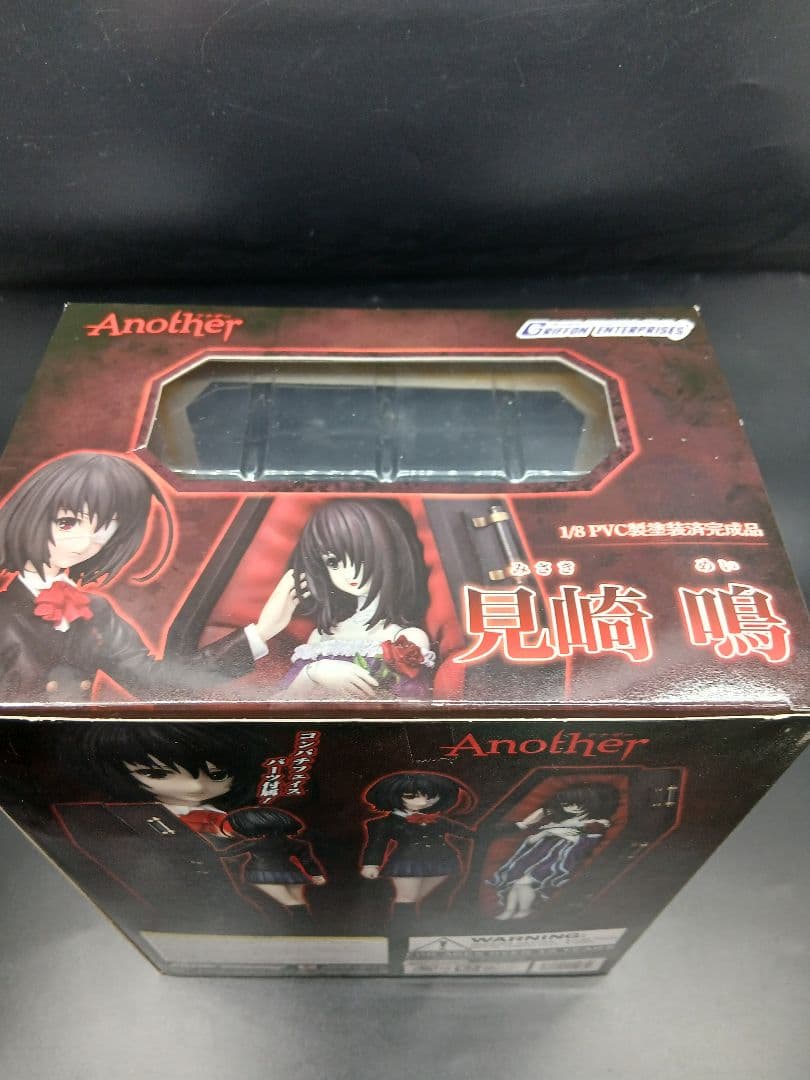 グリフォンエンタープライズ 見崎鳴 フィギュア Another