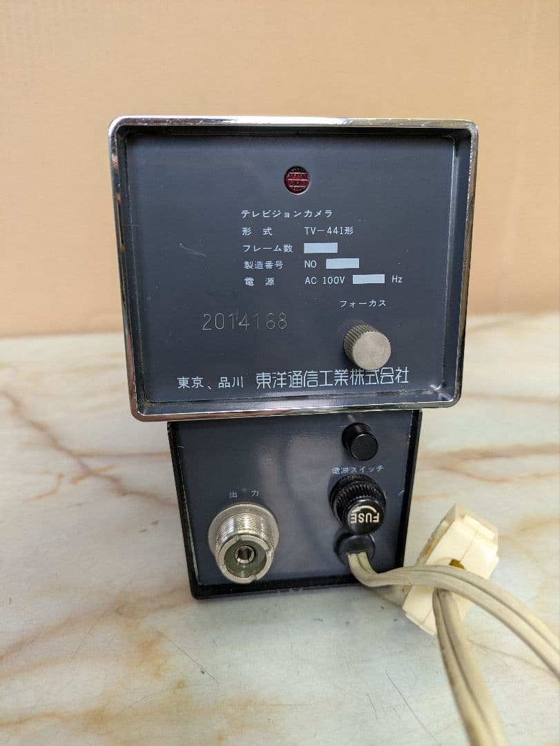 TVカメラ TOYO TAMRONレンズ