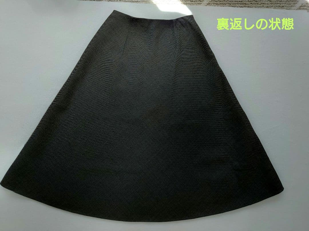 conte リバー フレアスカート　38