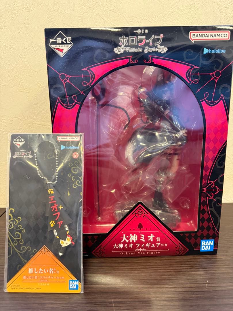 一番くじ　大神ミオ フィギュア　推したい名