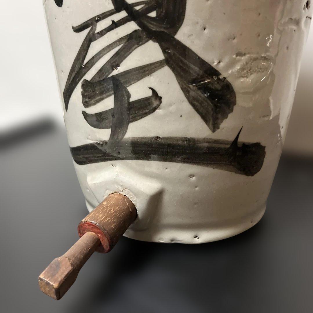 骨董品・陶器 貯蔵壺　超希少品の逸品