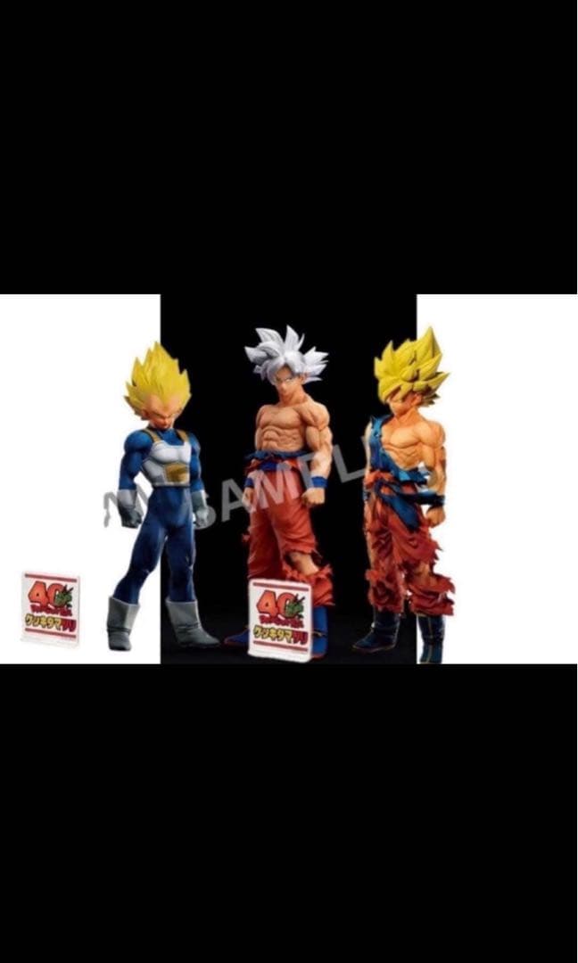 ドラゴンボールゲンキダマツリ フィギュア3種類 孫悟空 ベジータ 新品未開封品