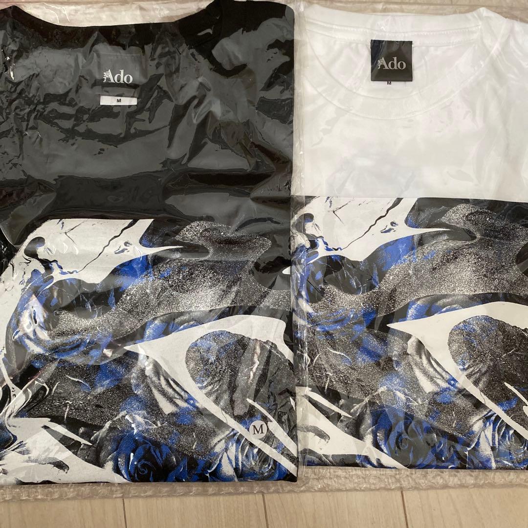 Ado 蜃気楼 ドキドキ秘密基地 グッズ セット