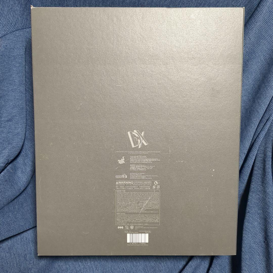 1/6 バットマン 「ダークナイトライジング」 ムービー・マスターピースDX