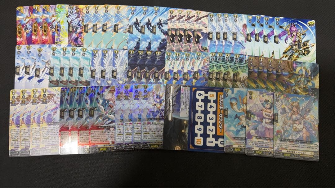 リィエル デッキ パーツ付き