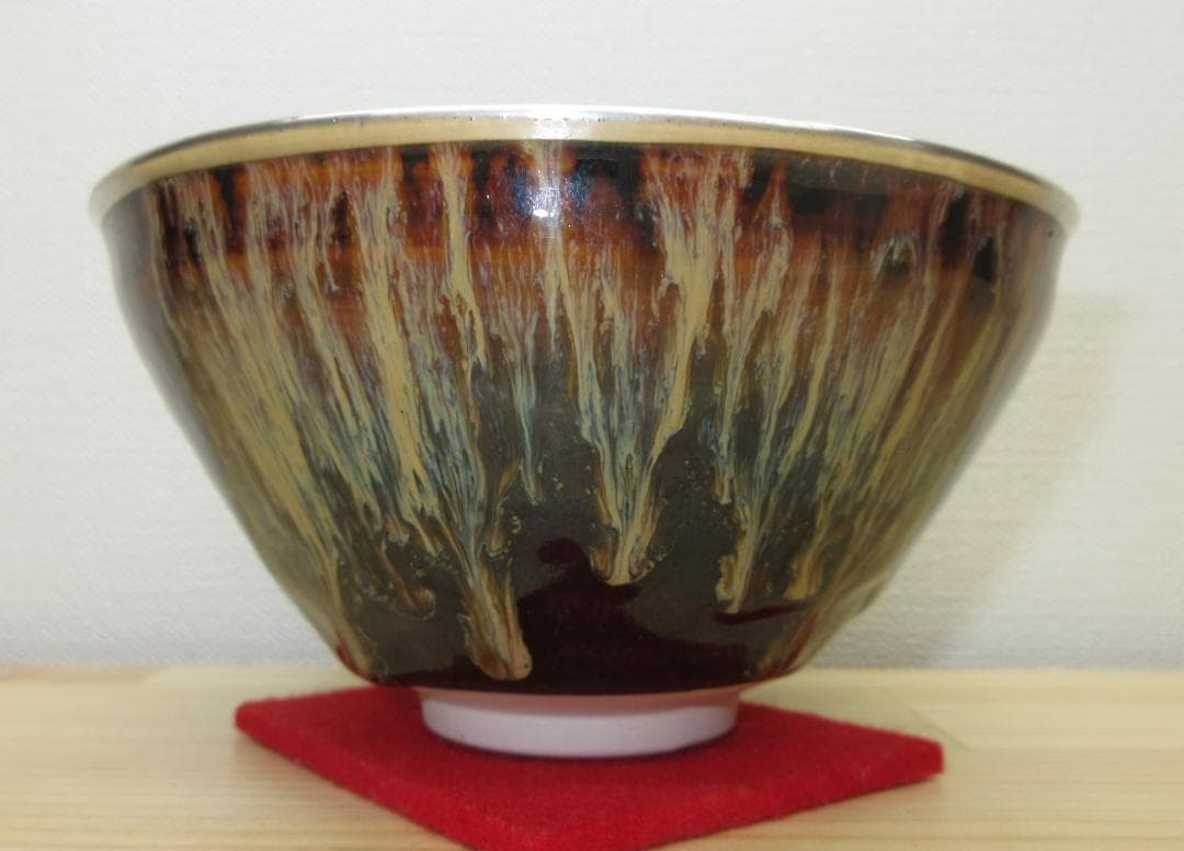 送料込【逢絢亭・新品】茶道具 天目茶碗 京焼 建盞茶碗 桶谷定一 共箱入り