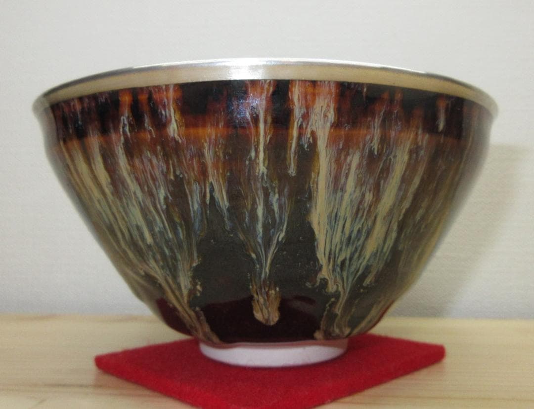 送料込【逢絢亭・新品】茶道具 天目茶碗 京焼 建盞茶碗 桶谷定一 共箱入り