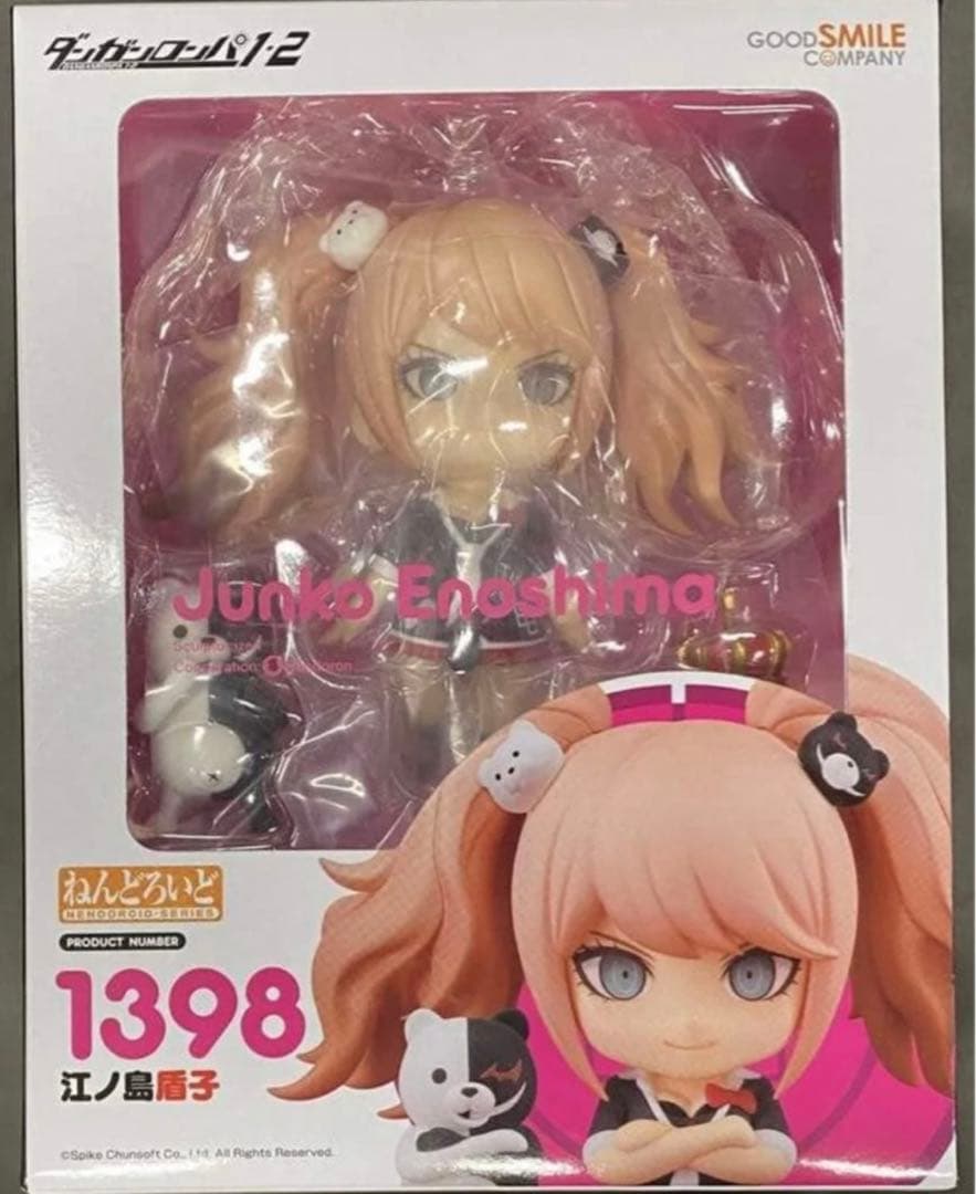 新品 江ノ島盾子 ねんどろいど ゲーム ダンガンロンパ フィギュア Switch