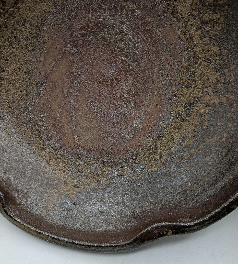 【未使用】 大平一誠 備前焼 輪花皿 直径28cm 盛り皿 深皿 食器 胡麻緋襷