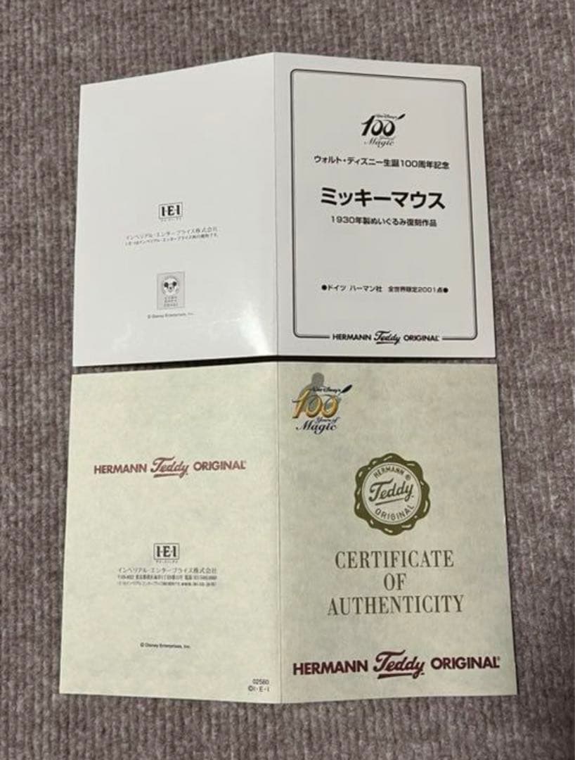 ドイツ ハーマン社 ウォルトディズニー生誕100周年 ミッキーマウス