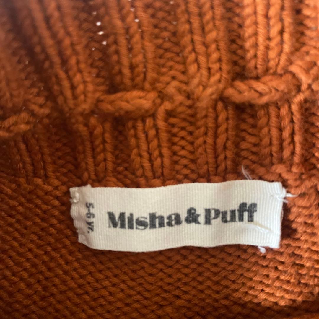 mishaandpuff ミーシャアンドパフ　スケポン　5-6y