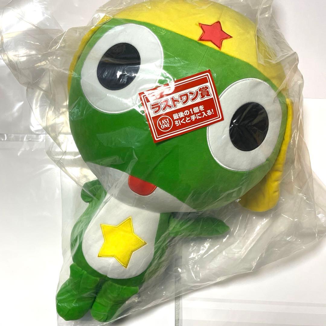 ケロロ軍曹 一番くじ ラストワン賞