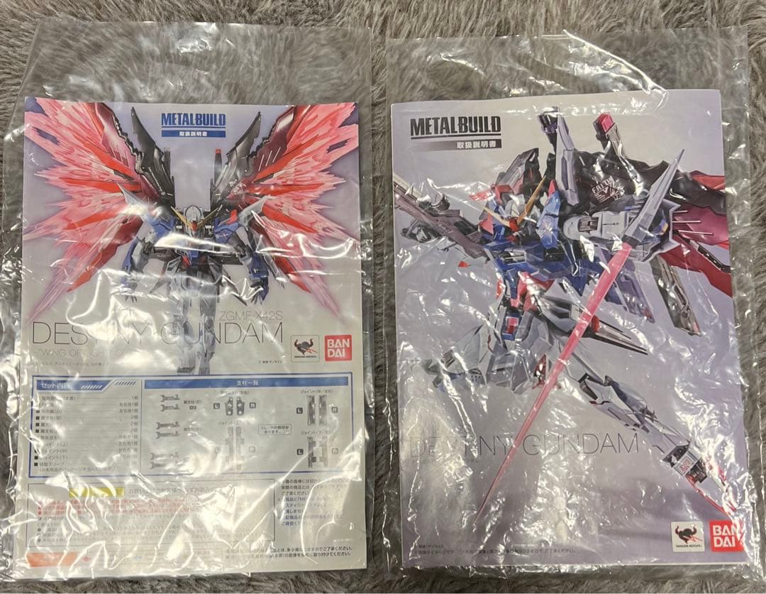 L BUILD デスティニーガンダム　フルパッケージ(光の翼付)
