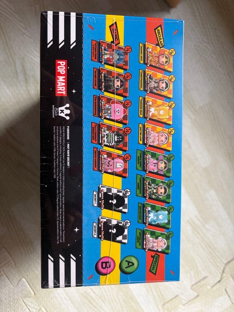 MEGA SPACE MOLLY フィギュア シリーズ04