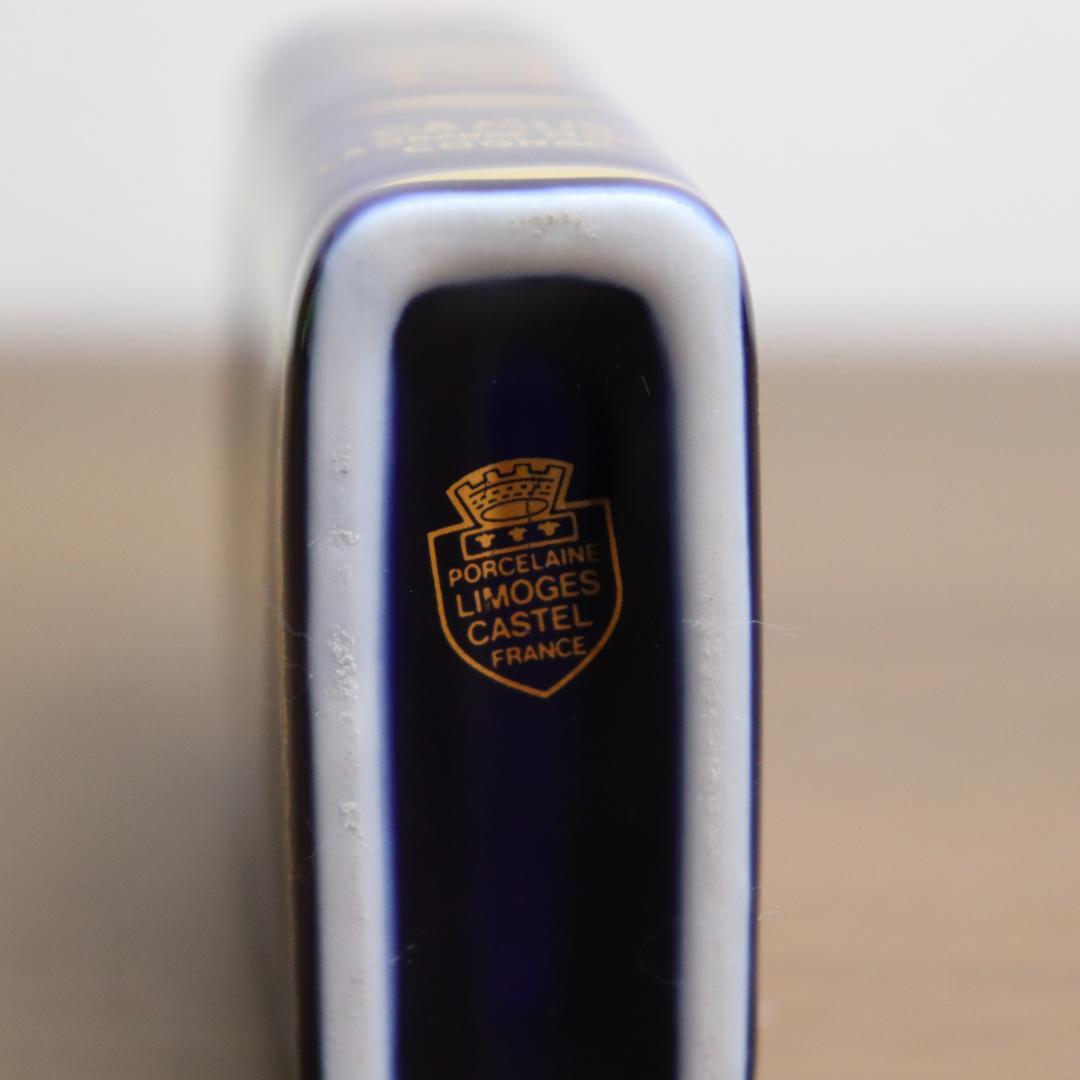 【未開封】カミュ　ナポレオン　ブック　ミニボトル